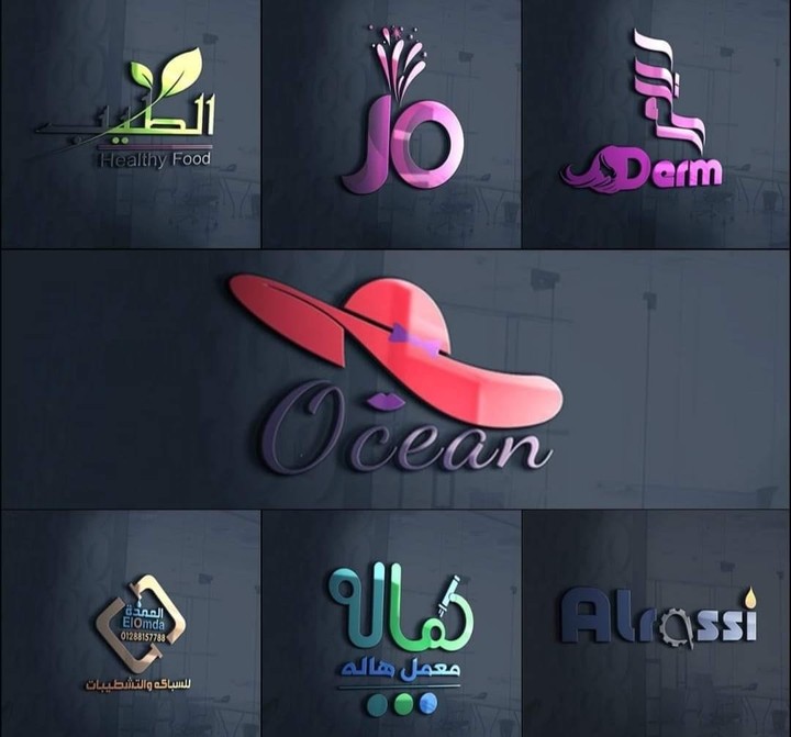 LOGOS