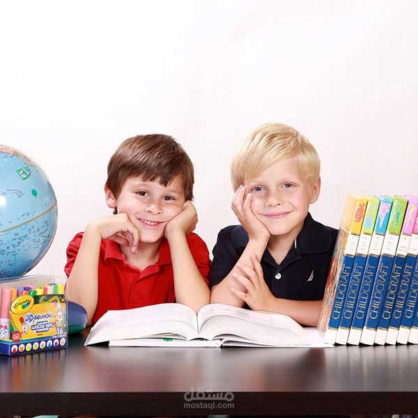 Kids Land Website