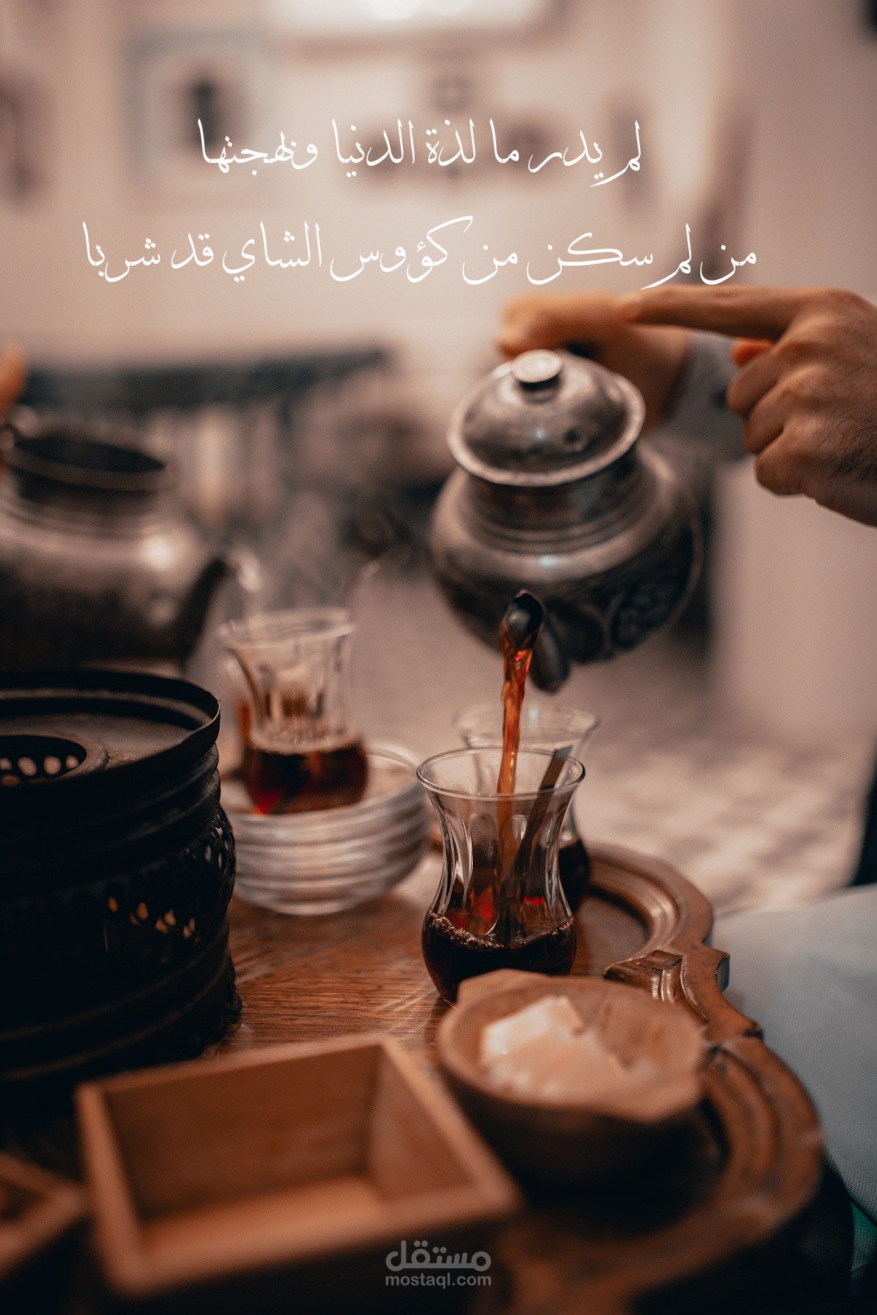 تصميم صور للانستغرام