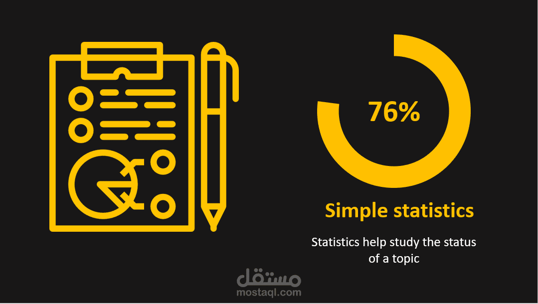 عرض Power Point احترافي