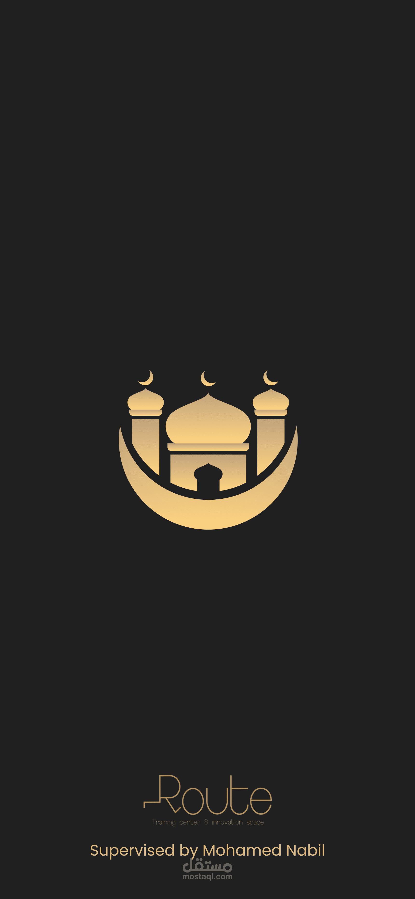 تطبيق اسلامي