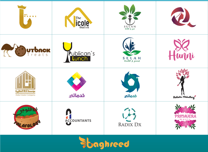 مجموعة شعارات| 48 logos
