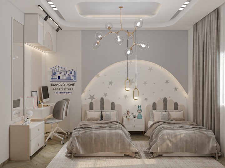 Modern Kids Room