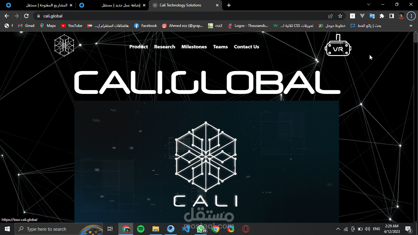 https://www.cali.global/