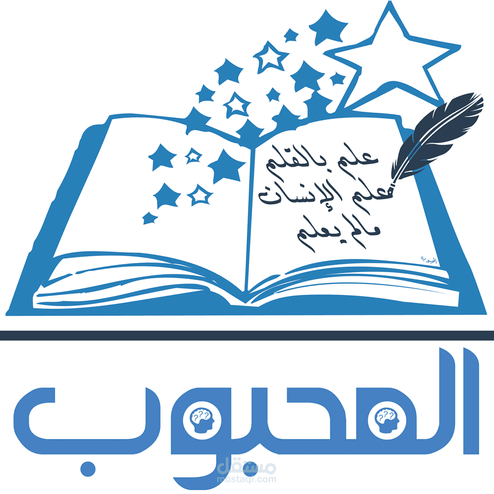 تصميم شعار