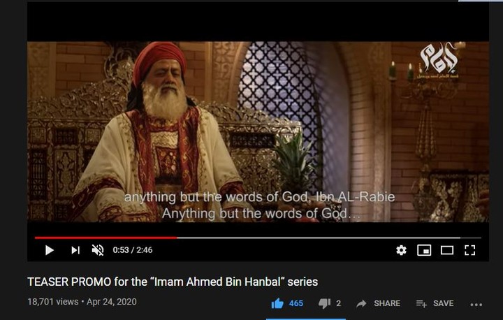 تفريغ و ترجمة و إضافة الترجمة لفيديو برومو مسلسل "أحمد ين حنبل" (من العربية للإنجليزية)