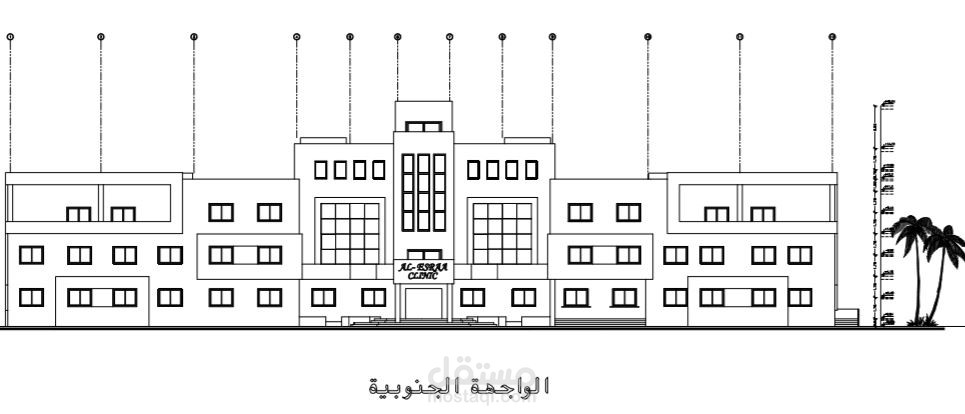 تصميم معماري لعيادة طبية