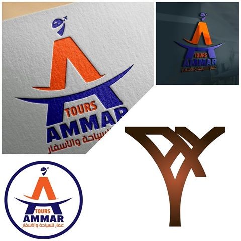 تصميم شعارات لمؤسسة تجارية design logo 3D