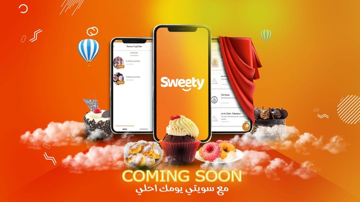 Design an advertisement for Sweety