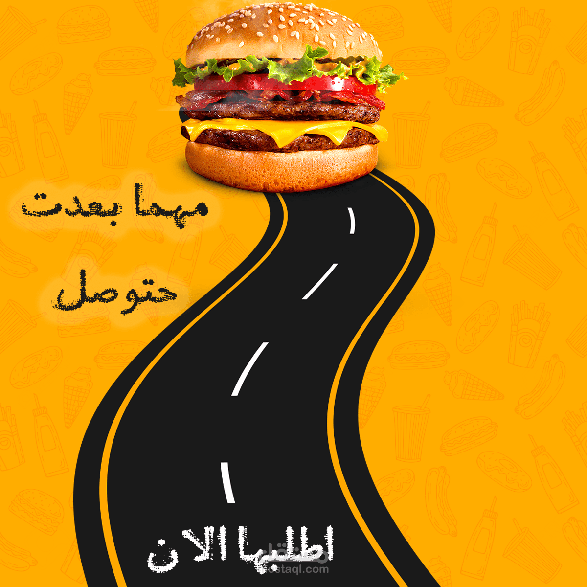 تصميم سوشيال ميديا