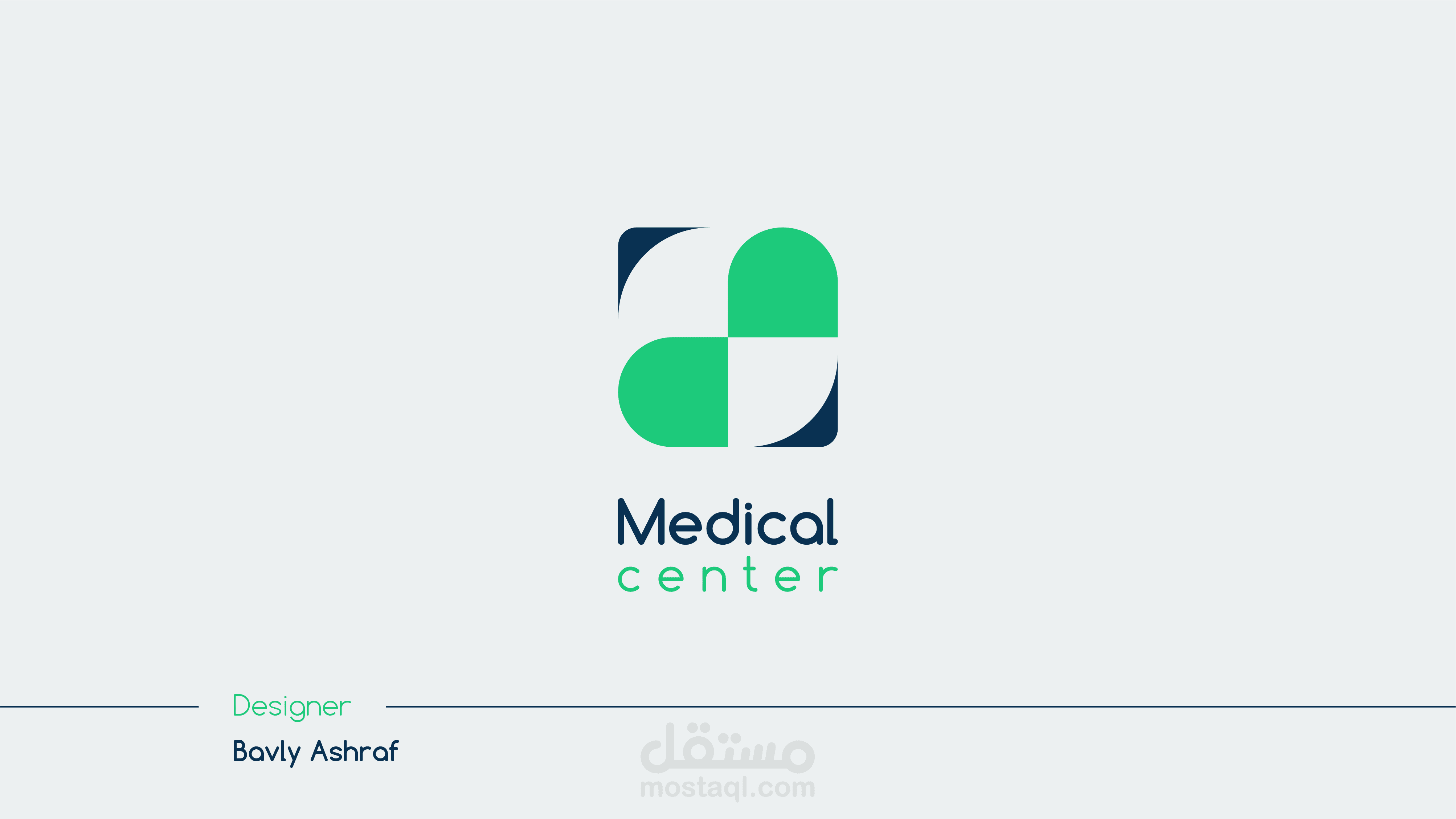 Medical Center visual identity - هوية بصرية