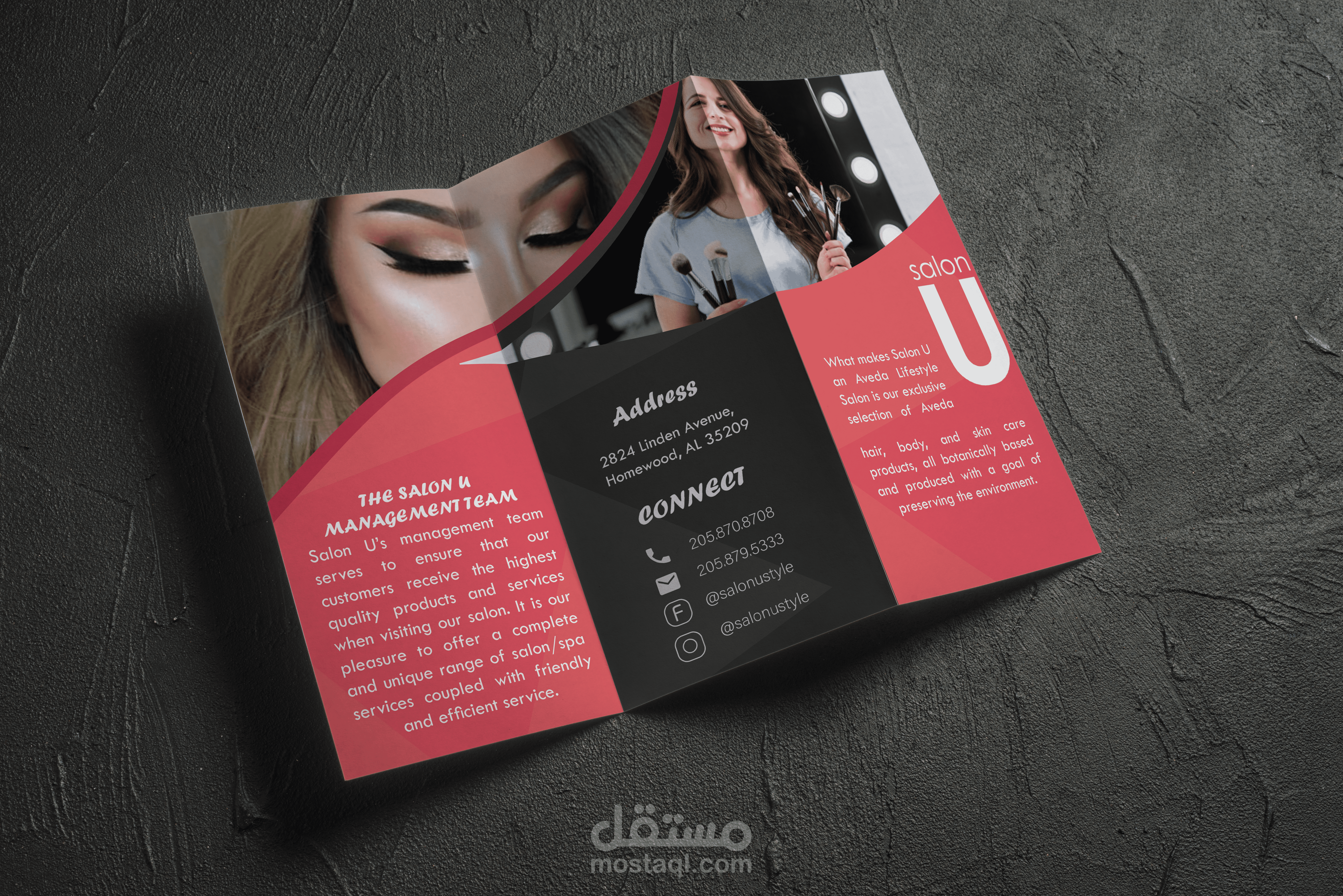 تصميم مطوية "brochure"