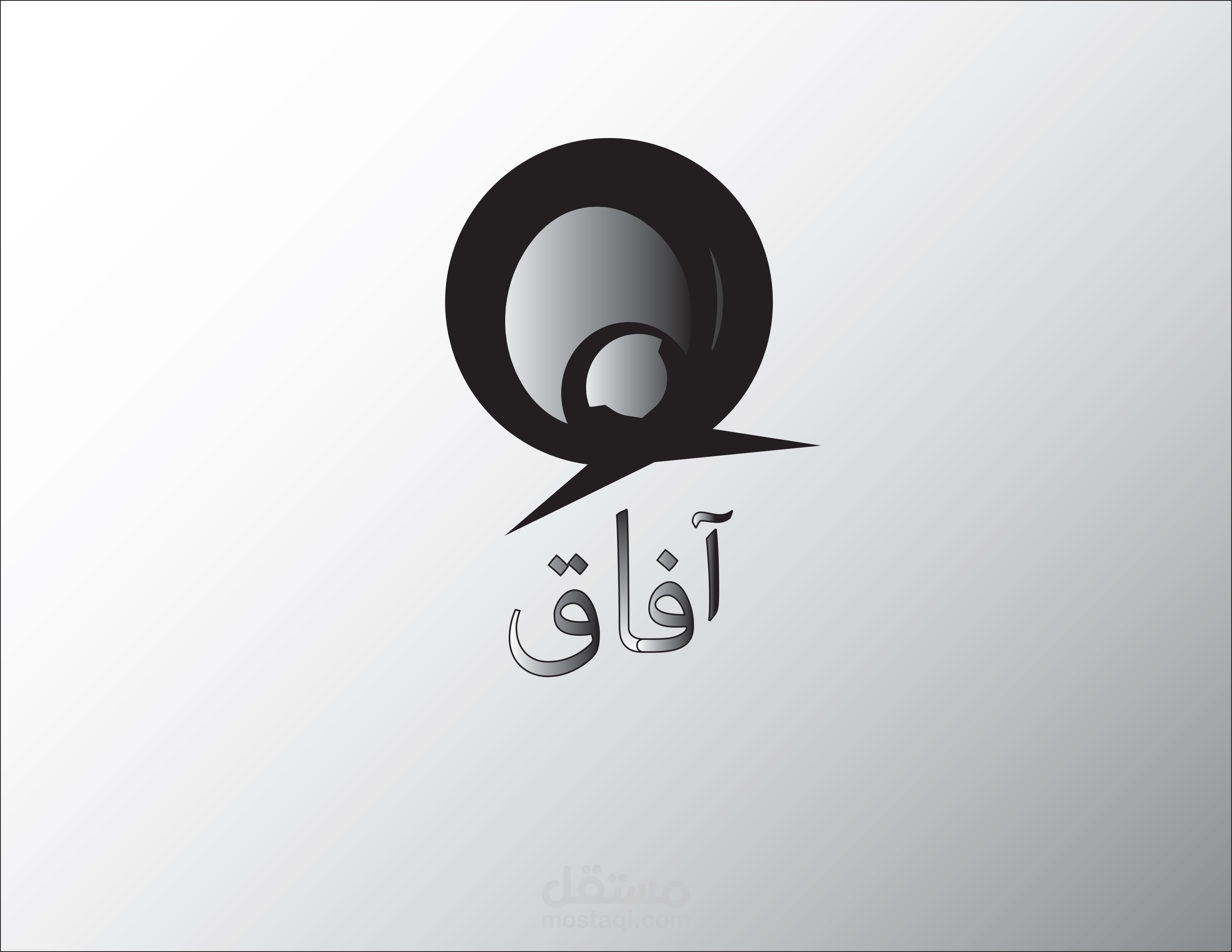 لوجو احترافي من تصميمي