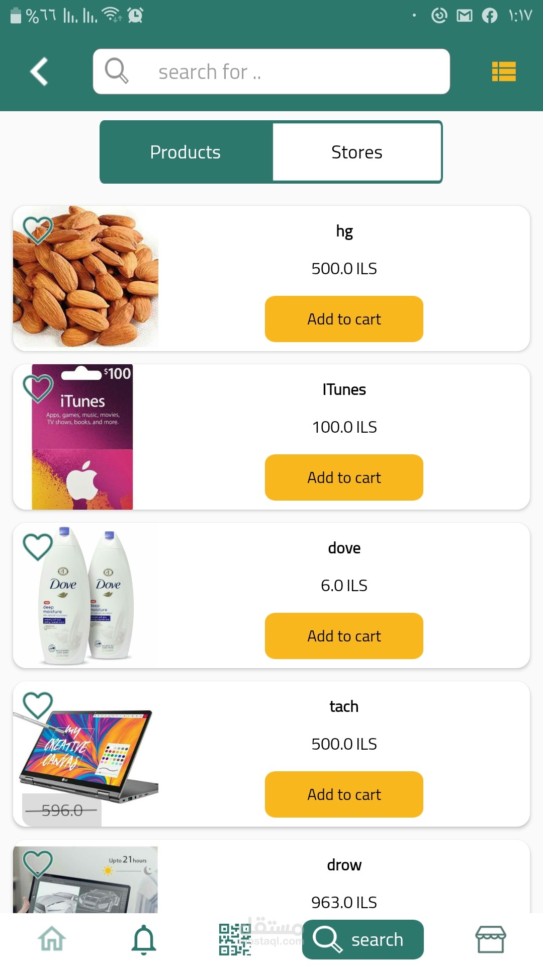 Testing Jomla app