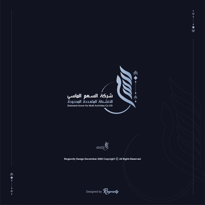 Diamond Arrow Co. logo design- تصميم شعار شركة السهم الماسي - typography logo