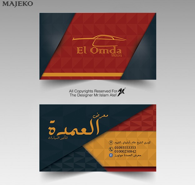 Personal card design