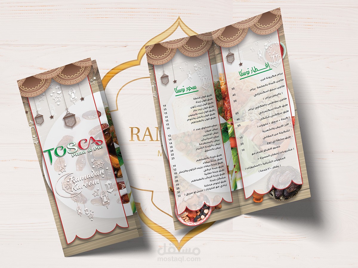 Ramadan flyer design " Tosca Restaurant & Cafe