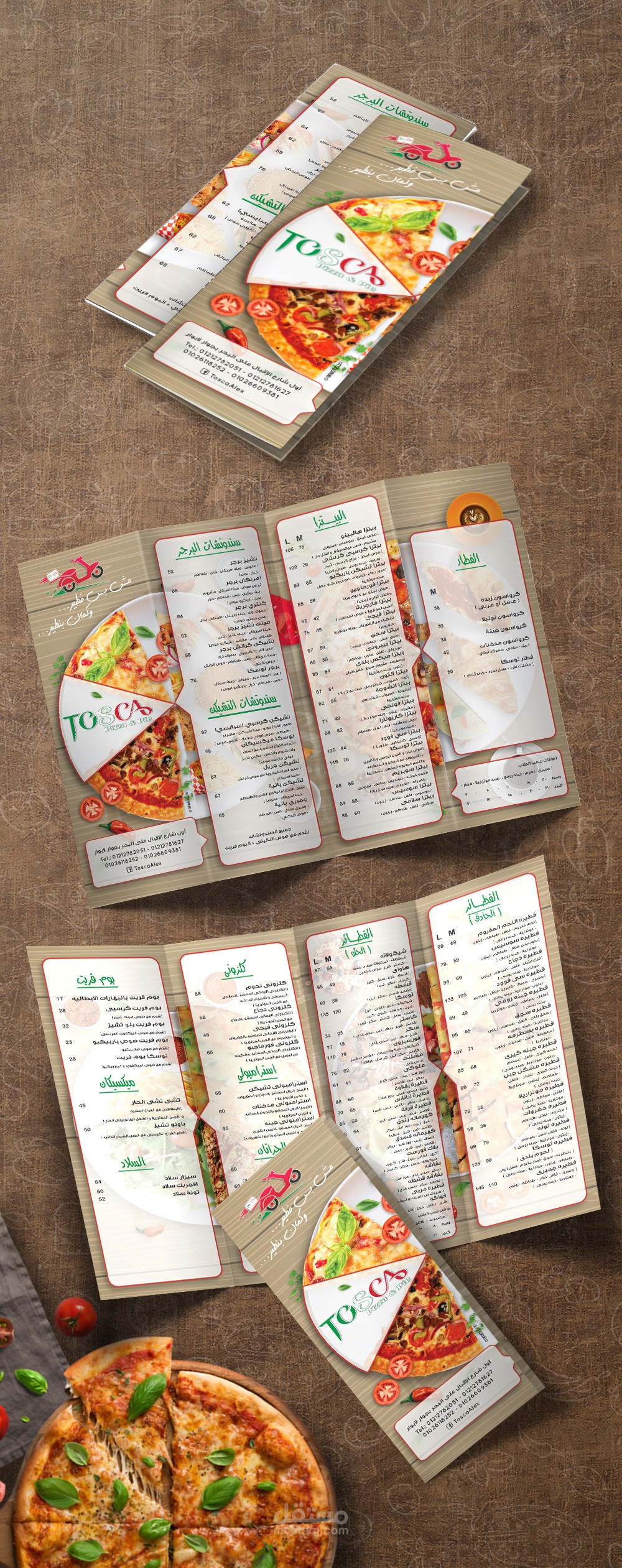 Tosca Menu Flyer