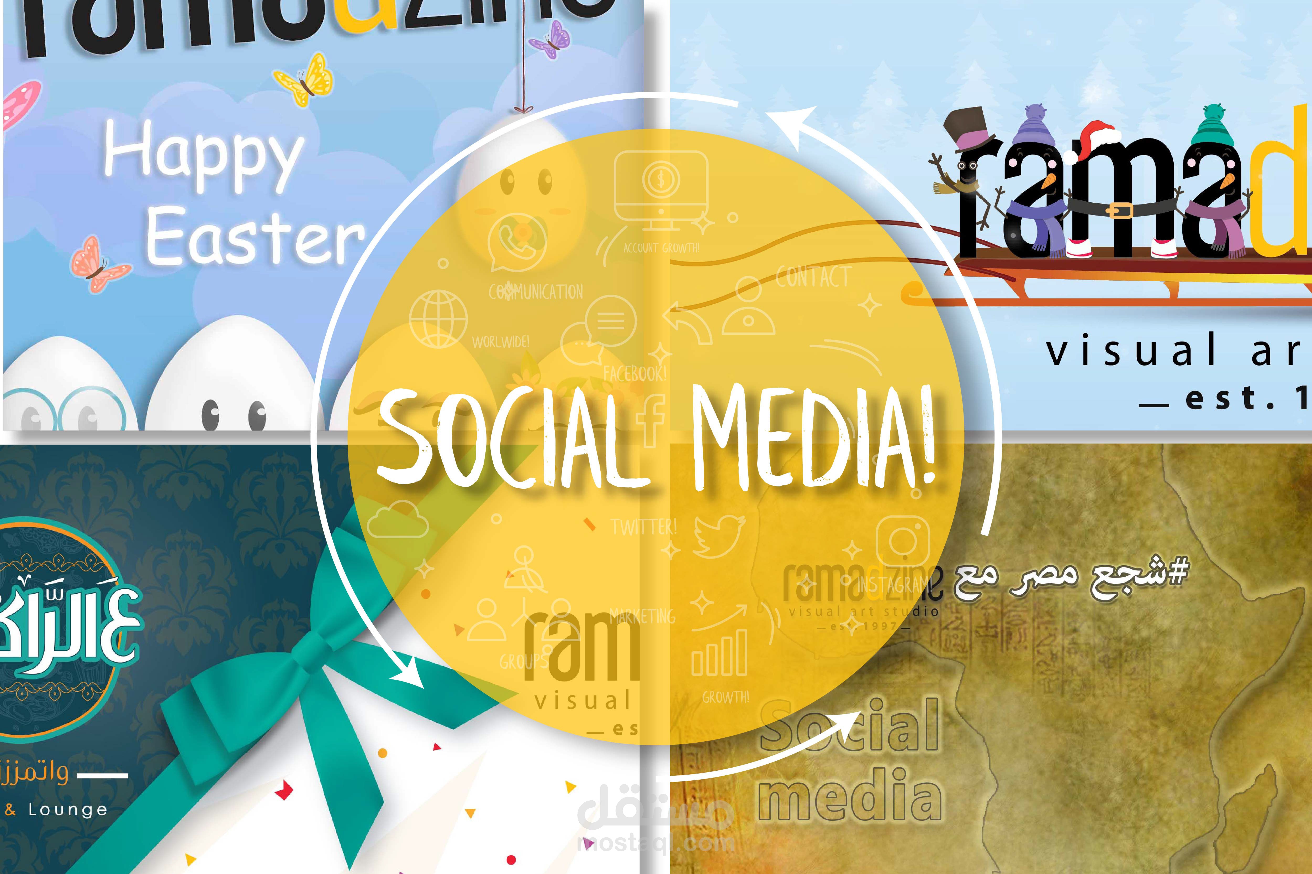 Social Media for ramadzine