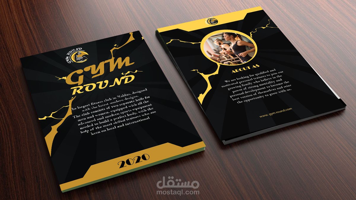 Gym brochure