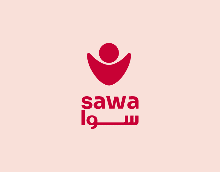 شعار مؤسسة سوا | sawa foundation