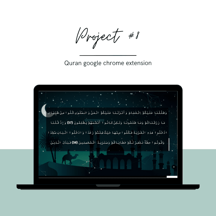Quran Google chrome extension