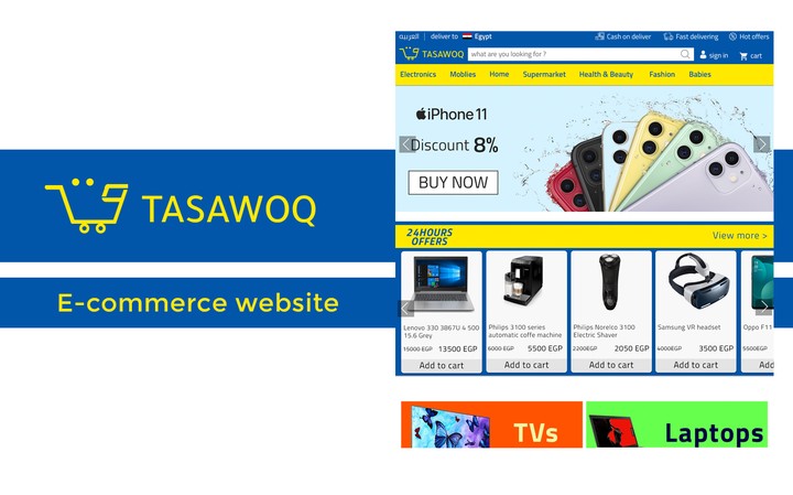 Tasawoq website