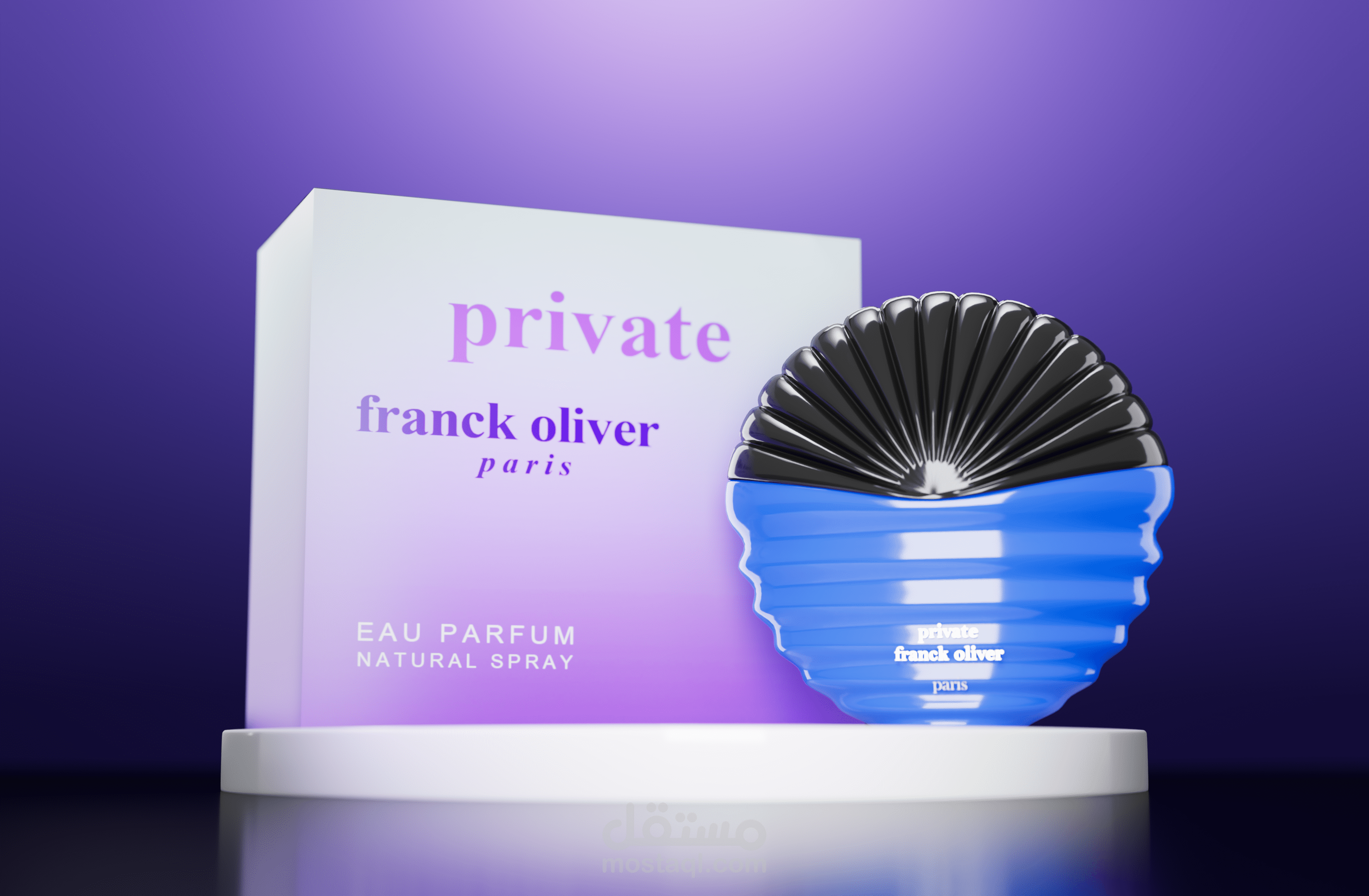 Boutique-Level CGI from a Basic Product