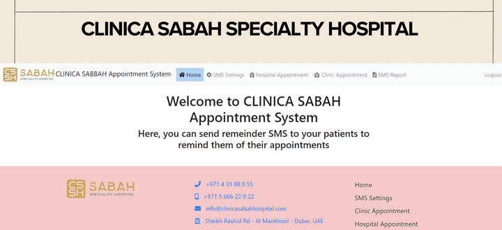 نظام تذكير المواعيد عبر SMS  مستشفى كلينكا صباح التخصصي - دبي