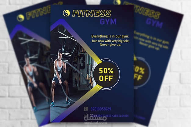 هويه اعلانيه لجيم Gym flyer design