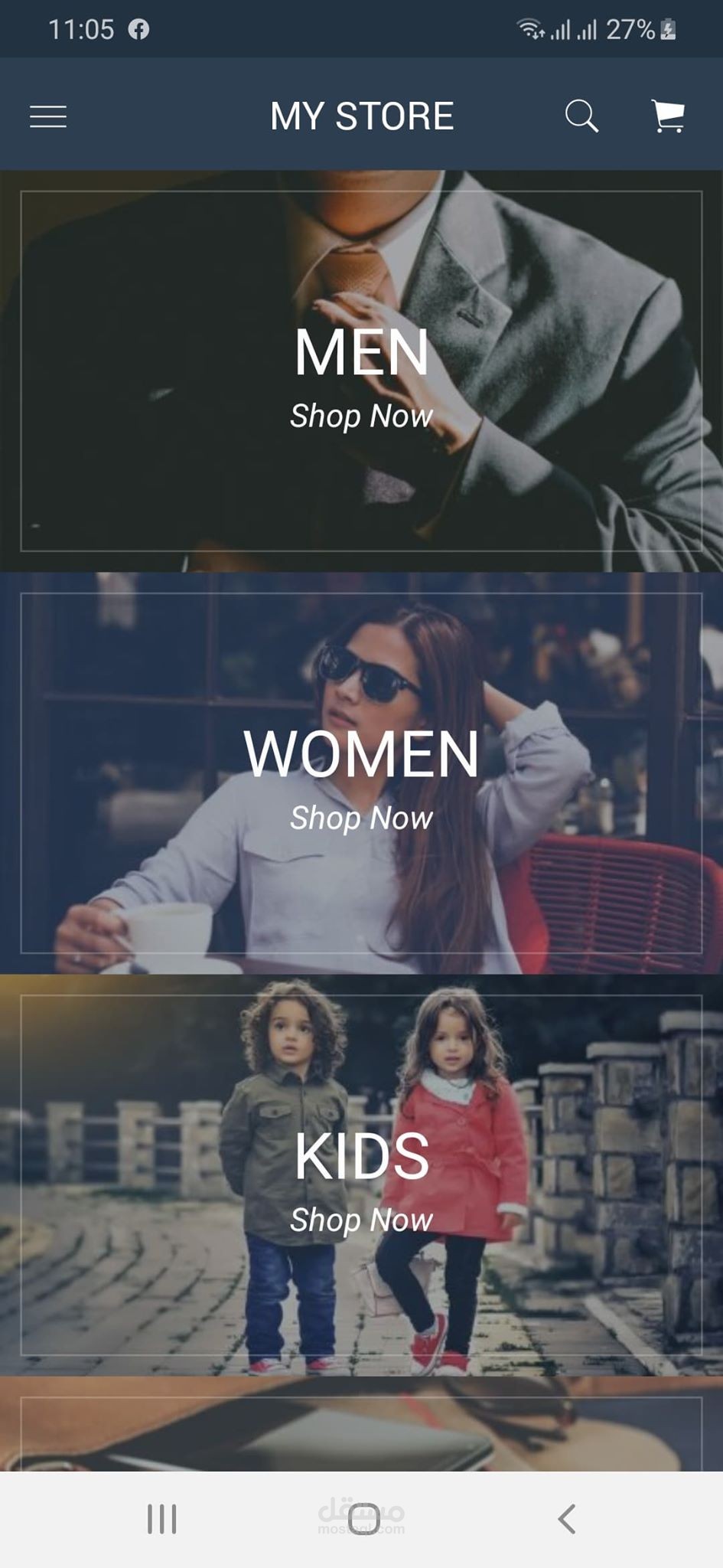 shop متجر ملابس وأكسسوارات