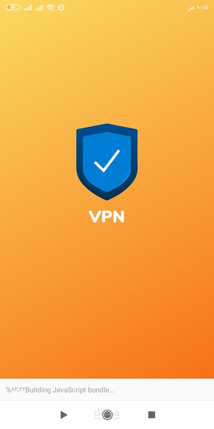 Fast VPN d Design