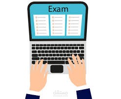 موقع دورات و اختبارات أونلاين