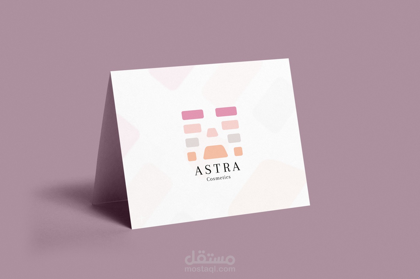 تصميم شعار ASTRA Cosmetics