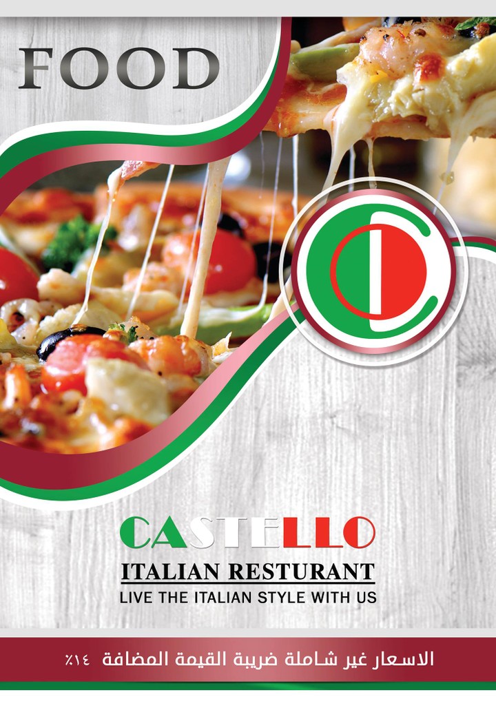 Castello - Menu 2018