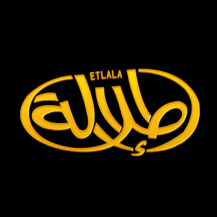 Etlala - Logo