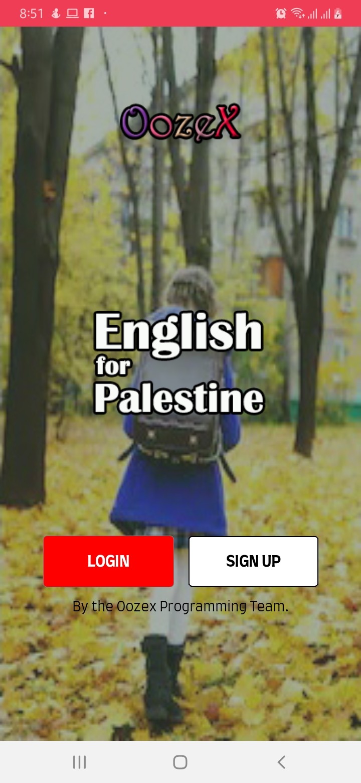 تطبيق OozeX لمنهج اللغة الانجليزية الفلسطين من الصف الأول للتاسع