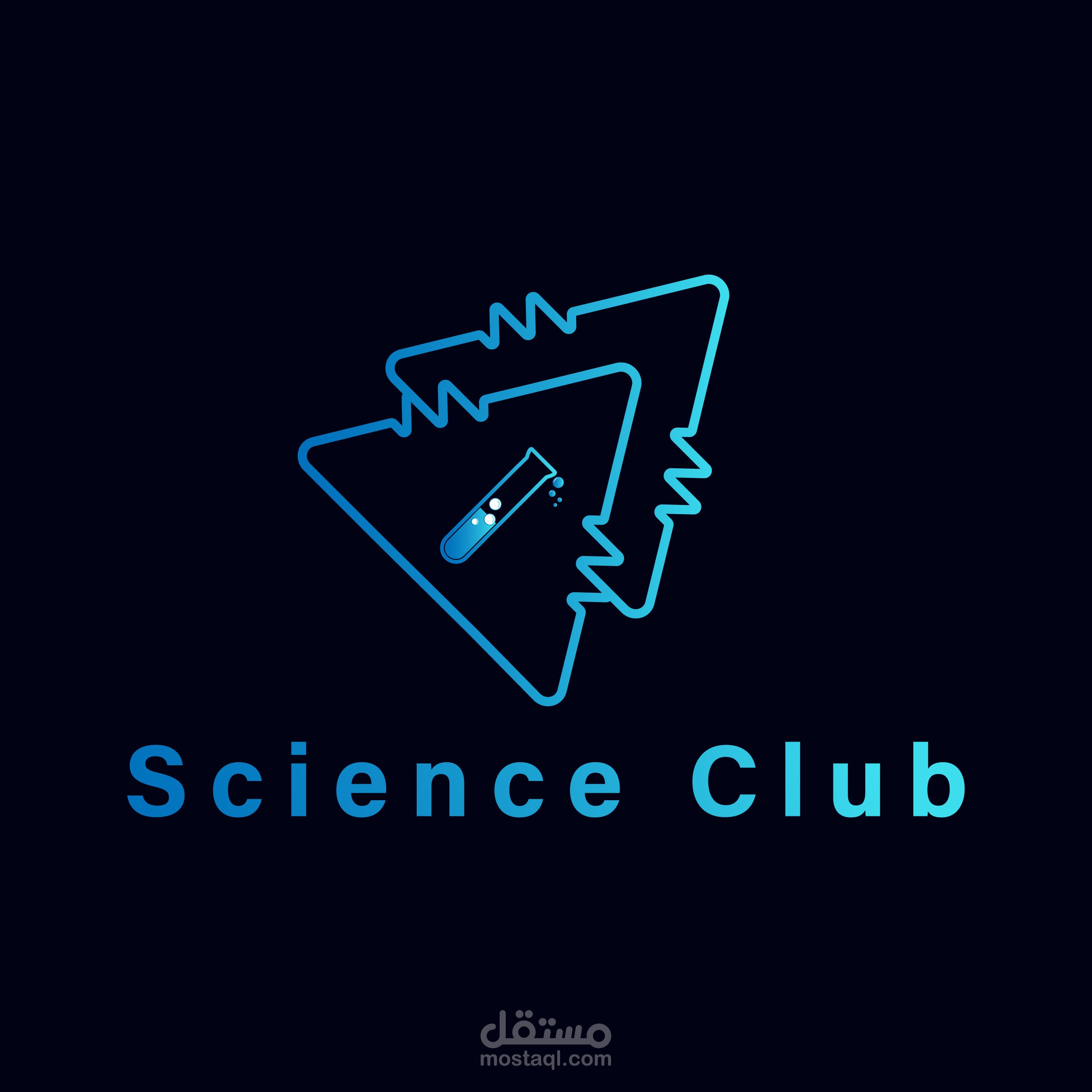 تصميم شعار Science Club