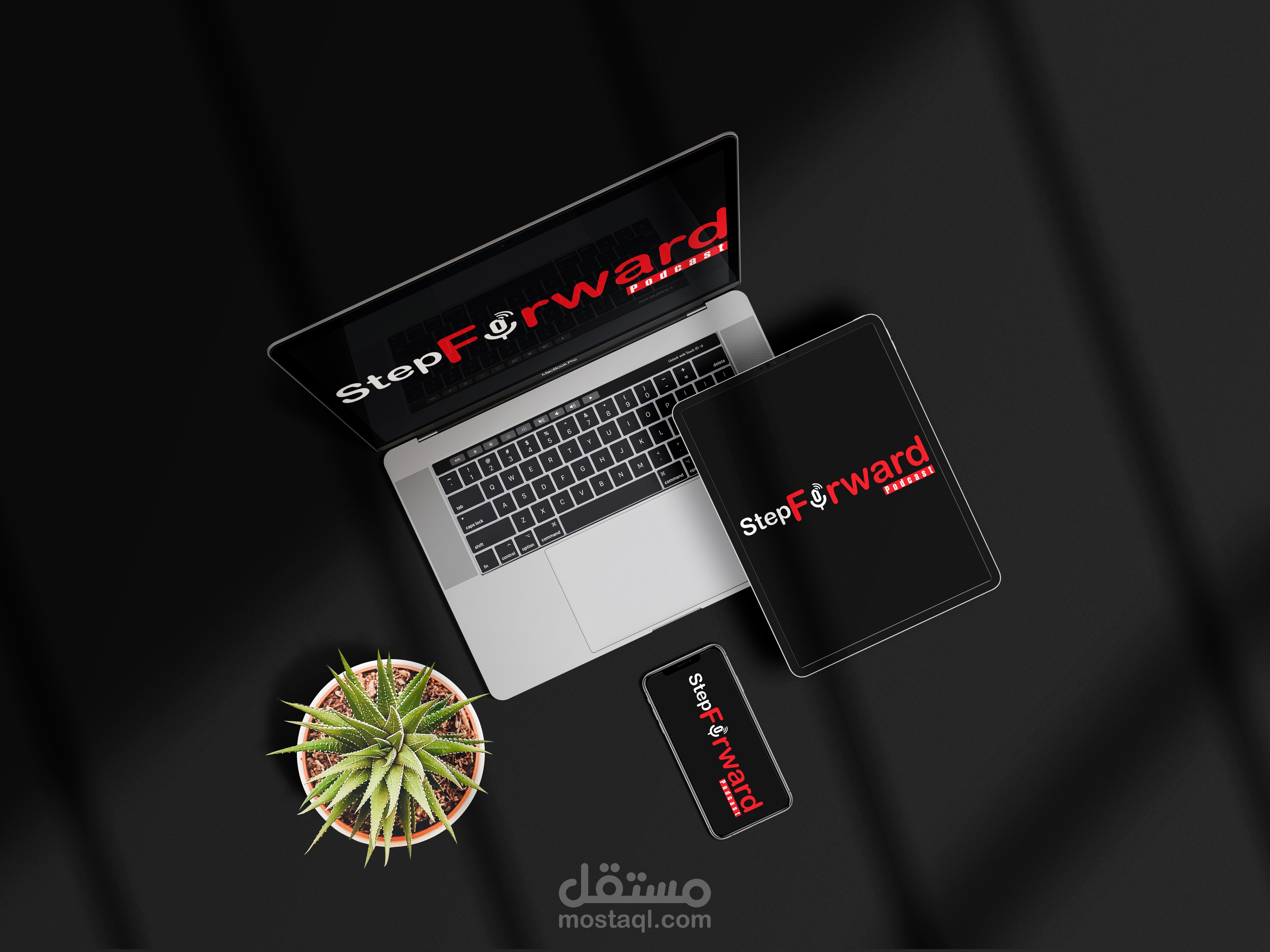 تصميم شعار Step Forward