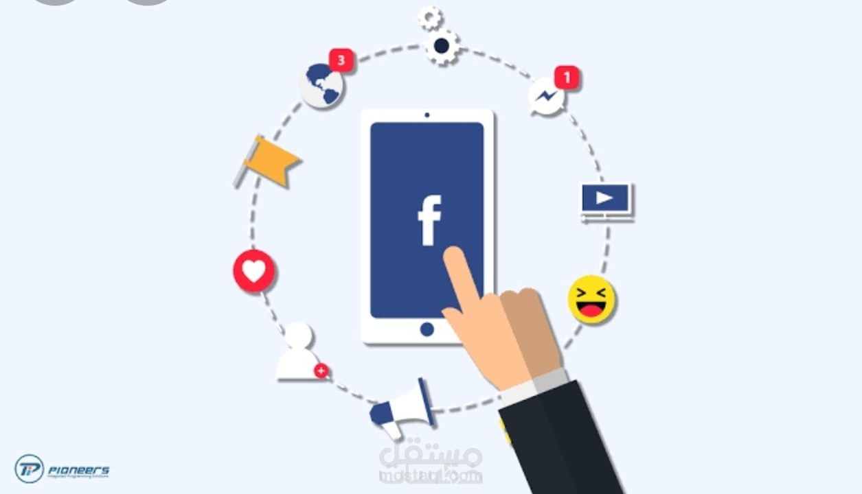 ادارة حسابات مواقع التواصل الاجتماعي - خدمة عملاء