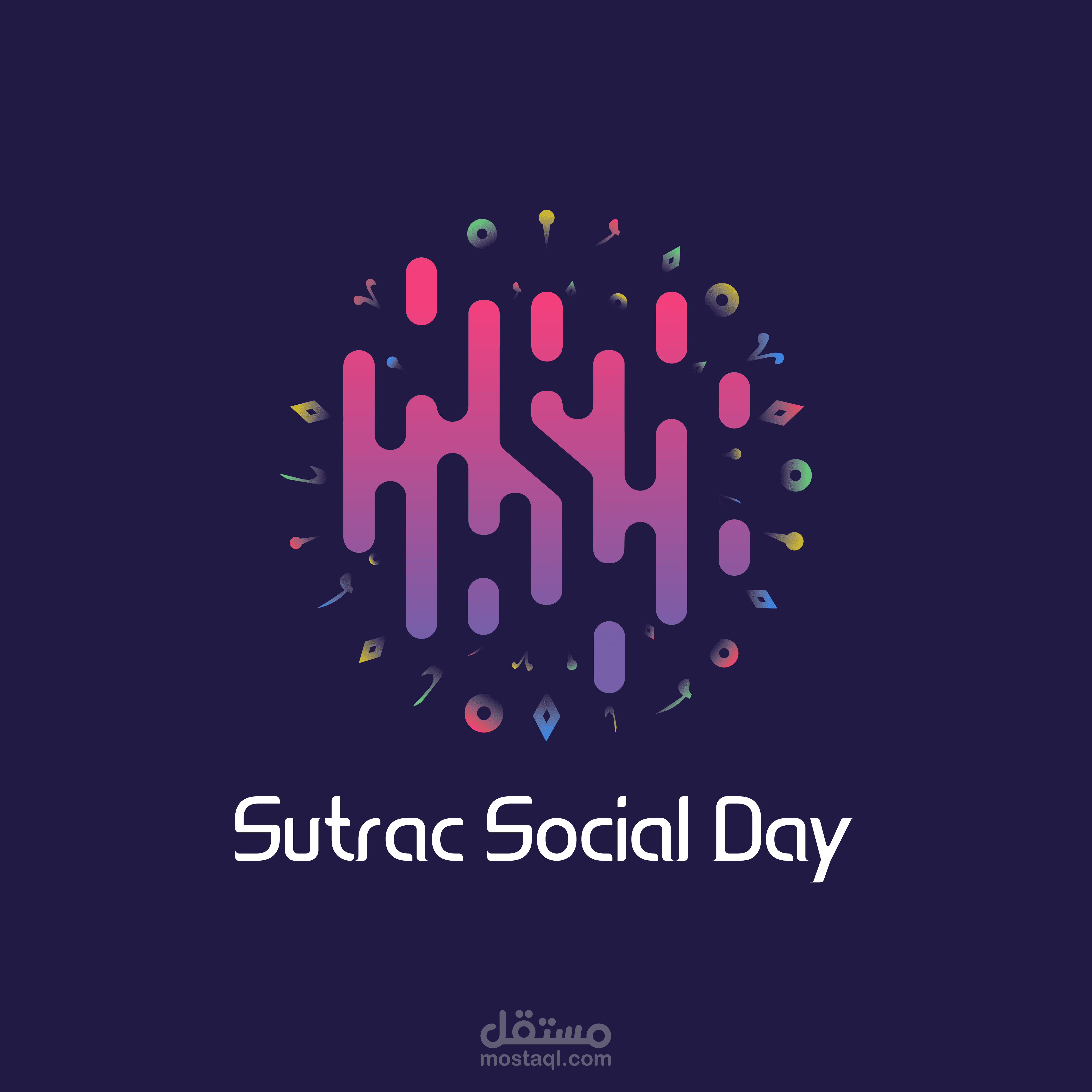 sutrac social day