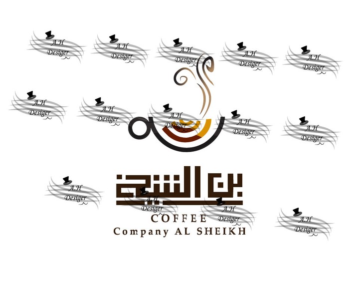 تصميم شعار لشركة بن او قهوة