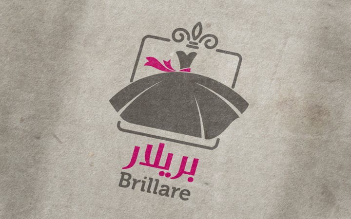 شعار وهوية  _ Logo and identity