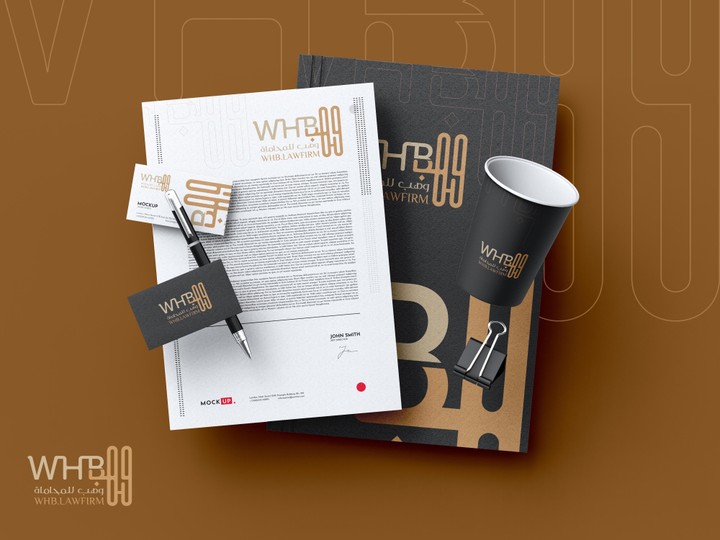 شعار وهوية  _ Logo and identity  وهب للمحاماة