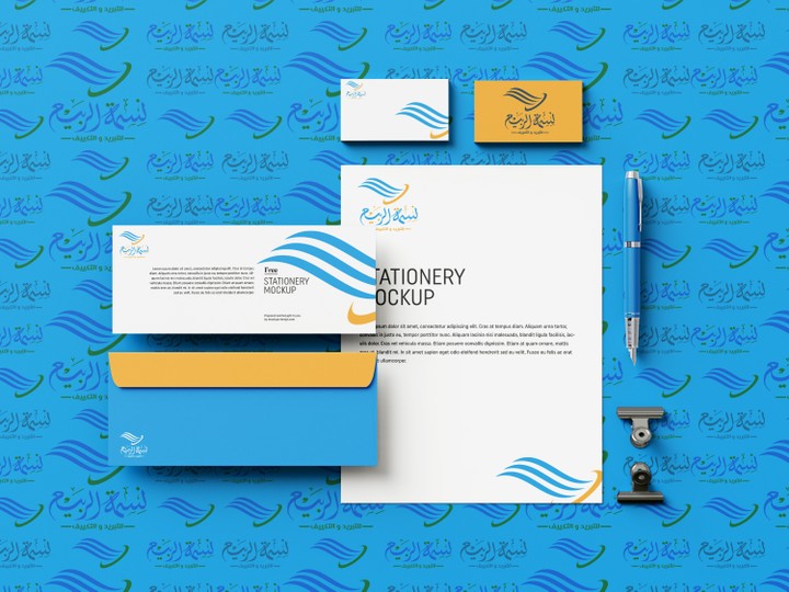 شعار وهوية _ Logo and identity نسمة الربيع