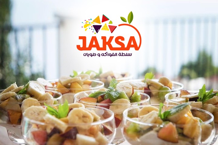 شعار وهوية _ Logo and identity JAKSA