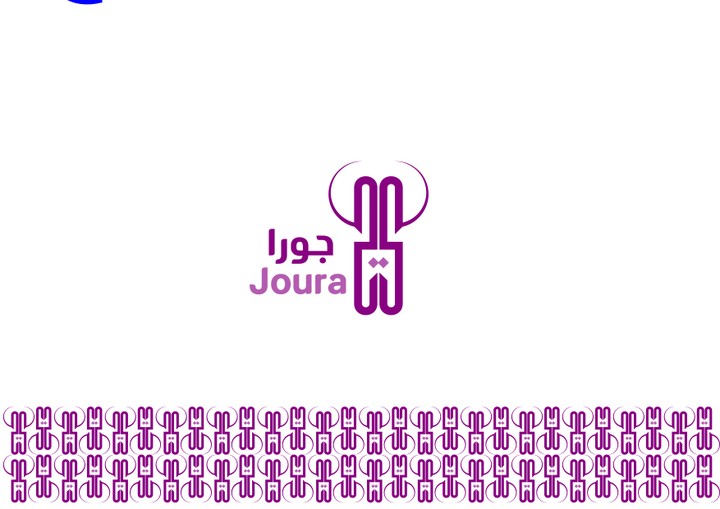 شعار وهوية _ Logo and identity مطعم جورا