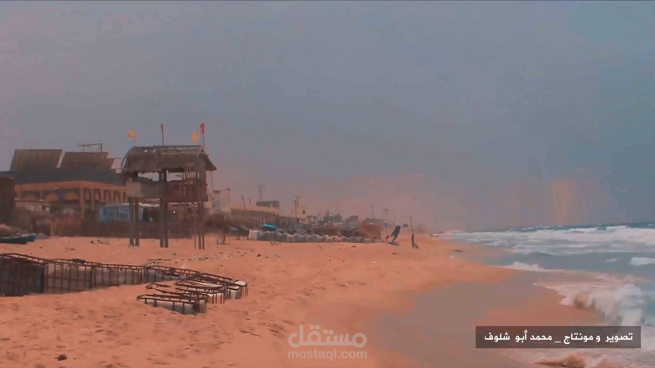 هايبر لابس