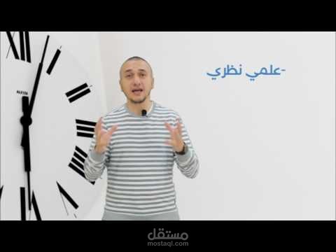 انتاج فيديو لفريق همة التطوعي