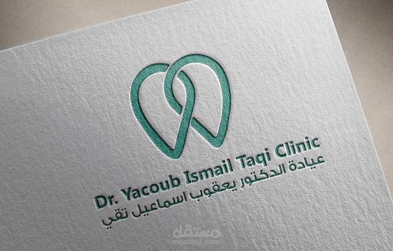 Dental Clinic